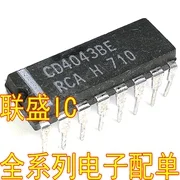  30шт оригинален нов CD4043BE чип IC е логично капаче DIP16