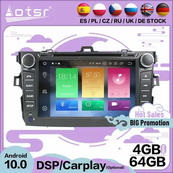  Carplay Мултимедиен Стерео Android Плейър За Toyota Corolla 2007 2008 2009 2010 2011 2012 2013 GPS BT Радио Главното Устройство
