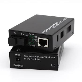  1 чифт Gigabit Оптични Приемопередатчиков SFP 10/100/1000 M 20 КМ SFP Слот за RJ-45 Ethernet Оптичен Медиаконвертер