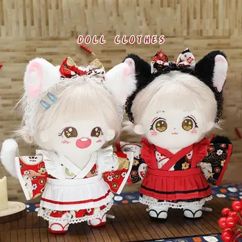  1 комплект сладък дрехи в китайски стил, костюми с превръзка на главата с кошачьими уши и опашки за 20-инчов памучни кукли, дрехи с бродерия, подарък за момиче със собствените си ръце