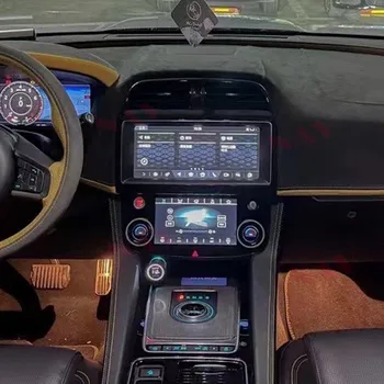  8-Ядрен Android Auto Digital Cluster LCD табло За Jaguar F-PACE 2016-2020 GPS Navi Стерео Мултифункционален Инструмент AC Panel