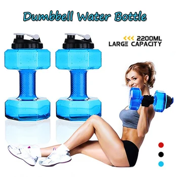  Креативен уреди за фитнес тренировка с тежести във вода чаша за гири, Преносимо оборудване за фитнес мускули на ръцете, наполняющее вода.