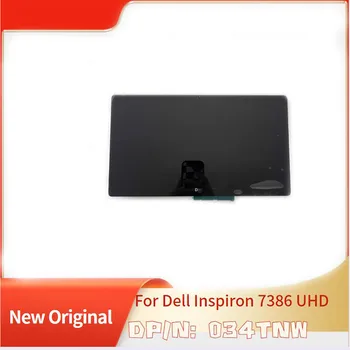  034TNW Чисто нов оригинален LCD сензорен екран за лаптоп Dell Inspiron 7386 UHD 13,3 