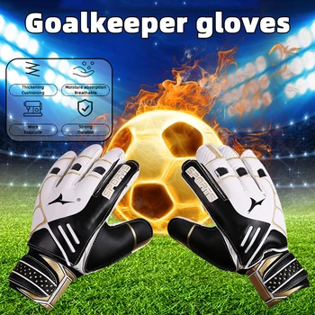  Латекс футболни вратарские ръкавици за възрастни и деца, нескользящие футболни вратарские ръкавици, аксесоари за футбол футболисти