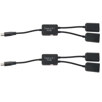  Горещо-2X тип C OTG USB мъжки към двойна 2.0 женски OTG зареждане на 2 порта hub кабел Y газа