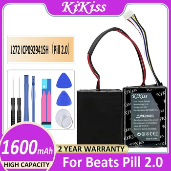  Батерия KiKiss J272 ICP092941SH (Хапчета 2.0) за безжични портативни говорители Beats Pill 2.0 B0513 Хапчета XL J273 Batteries