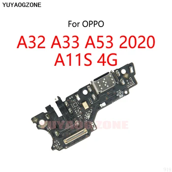  30ШТ за OPPO A32 а a53 2020 Глобалната версия на 4G/A11S 4G USB докинг станция за зареждане Конектор за свързване на гъвкави кабела на Модула на таксите за зареждане