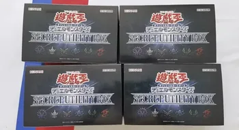  Yu-Gi-Oh игра на Карти Yugioh OCG Duel Monsters Тайна кутия за съхранение на японската опаковка