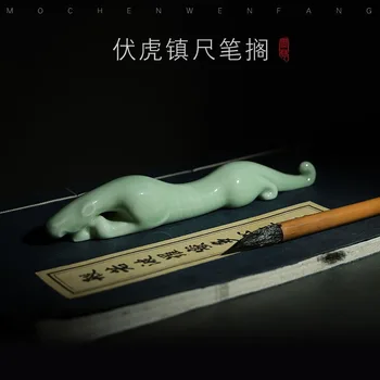  Керамична поставка за химикалки с тигър, пискюл за писане, употреба за на китайската калиграфия, писалка за рисуване акварельными с мастило, на ученически канцеларски материали