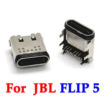  1-10 бр. за Bluetooth-динамиката на JBL Charge FLIP 5, нов конектор за зареждане чрез mini-USB Type C, жак за съединител-контакти