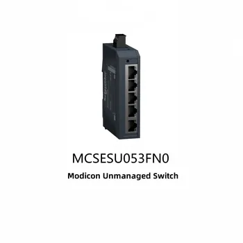  Чисто Нов оригинален MCSESU053FN0, гаранция една година, бърза доставка