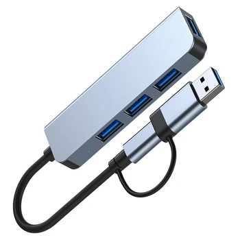  4 Порта USB 3.0 Хъб USB-Хъб Високоскоростен Тип C Сплитер 5 Gbit/и За PC Компютърни Части Многопортовый Хъб 4-портов USB 3,0 2,0