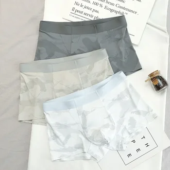  Ново мъжко бельо Ice Silk Мрежа с камуфляжным принтом, бесследные плоски ъглови панталони, мъжко бельо, средно висок, с четири ъгли, мъжки артефакт