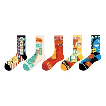  5 бр. Сладки Чорапи от памук, поглъщащ Уличен модерен пот, Мъжки И Дамски Памучни Чорапи със средна тръба, Дизайнерски Чорапи Harajuku, Забавни Чорапи