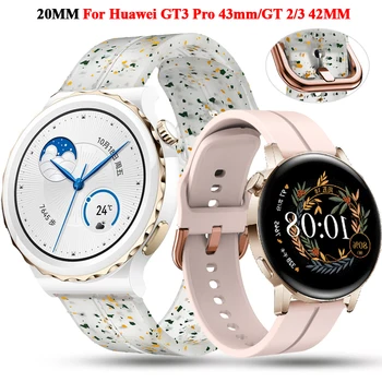  20 мм Силиконови Каишки За Часовници Каишка За Huawei Watch GT3 Pro 43 мм Смарт Гривна Honor Magic 2 Huawei GT2/3 42 мм Каишка