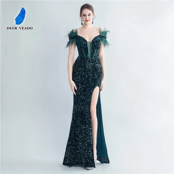  Вечерна рокля DEERVEADO Русалка с V-образно деколте и цепка от пера, на макси рокля с пайети за официални партита, рокля за специални случаи 2023 г.