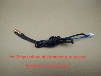  1бр Нова оригинални аксесоари за Chigo за кондициониране на въздуха на вътрешния блок 5K температура на околната среда медна корона на тръба температурен сензор
