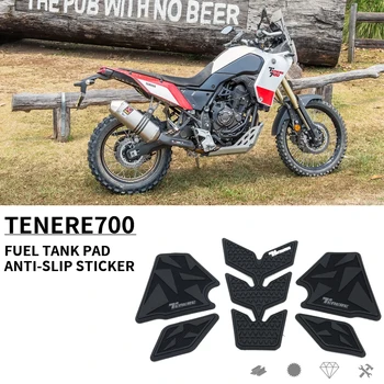  Защитен стикер с логото тампон върху горивния резервоар на мотоциклет, мини стикери, Наколенници, страничните стикери за Yamaha Tenere 700, Tenere 700 XT700Z
