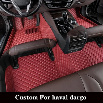  Обичай авто подложка за Haval Dargo, висококачествен водоустойчив кожена подложка за крака, женски автомобилни килими, аксесоари за интериор, 1 бр.