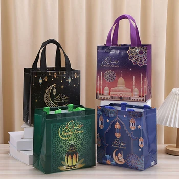  2 БРОЯ Подаръчни Торбички Умра Мубарак за Мюсюлмански Ислямското Украса на Празника Рамадан, Празник на Хадж Писма Сувенири Празнични Подаръци