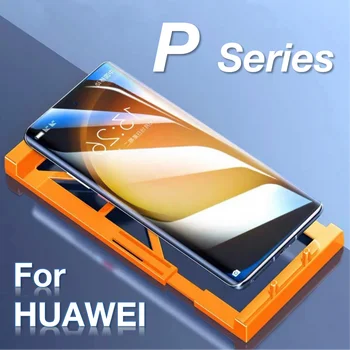  За HUAWEI P60 P50 PRO P40 P30 PRO Plus художествена защитно фолио за екрана Стъклени Защитни приспособления и аксесоари