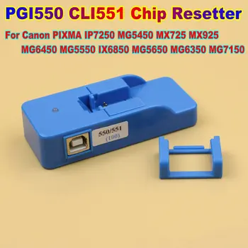  PGI550 CLI551 Reset Нулиране на чип касета за Canon PIXMA IP7250 MG5450 MX725 MX925 MG6450 MG5550 IX6850 MG5650 MG6350 MG7150