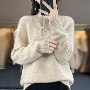  2023 Есенно-Зимния Нов дамски пуловер от 100% вълна, Вязаный Случайни пуловер С Висока воротом, Корейски Модерен Мек Женски топ