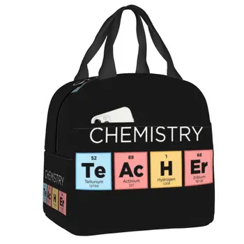  Периодичната таблица на учителите по химия, изолирано чанта за обяд за деца, научен лабораторен техник, преносим термоохладитель, обяд-бокс за хранене, училищен