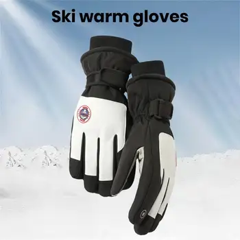  1 чифт велосипедни ръкавици, Дебели плюшени ръкавици със сензорен екран, запазването на топлина, Отлично триене, Мъжки Ръкавици за ски и кънки на открито за мъже